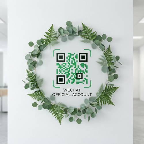 黑丝植物视频社区公众号二维码